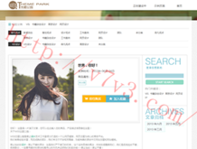 澳门金牛网金牛版6