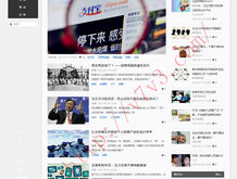 管家婆一句话赢大钱